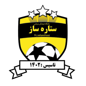 ستاره ساز